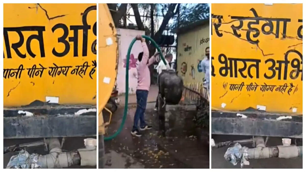 குடிநீர்