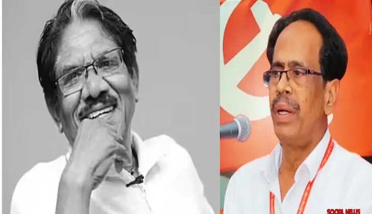 கம்யூனிஸ்ட்