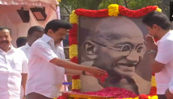 மகாத்மா