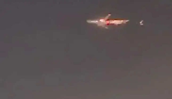 அட்லஸ் ஏர் சரக்கு விமானம்