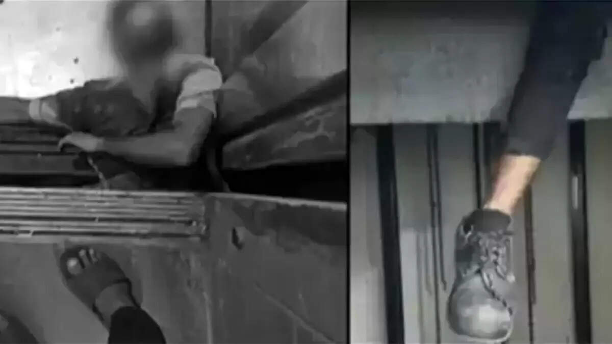 அபிஷேக்