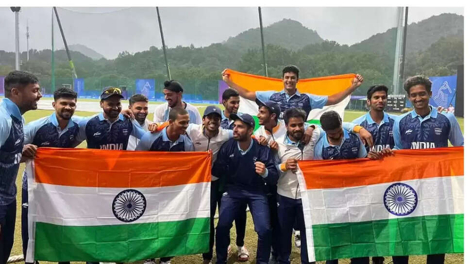 இந்தியா 