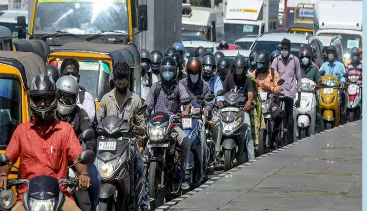 போக்குவரத்து