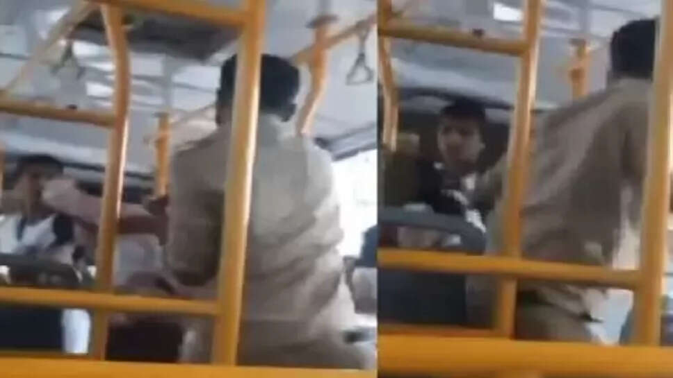 பேருந்து சண்டை