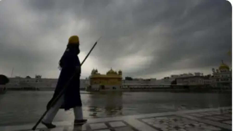 அமிர்தசரஸ் பொற்கோயில்