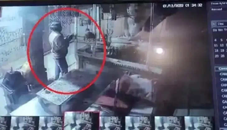 திருடிய வீடியோ