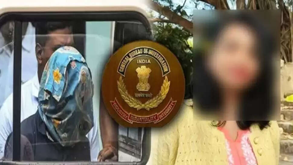 கொல்கத்தா மருத்துவர்