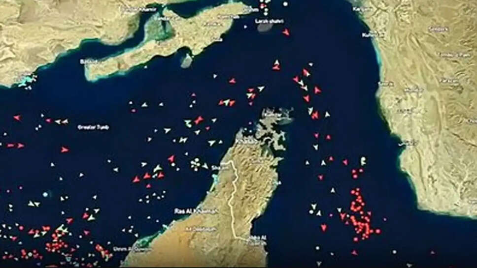 ஈரான் ஹார்முஸ்