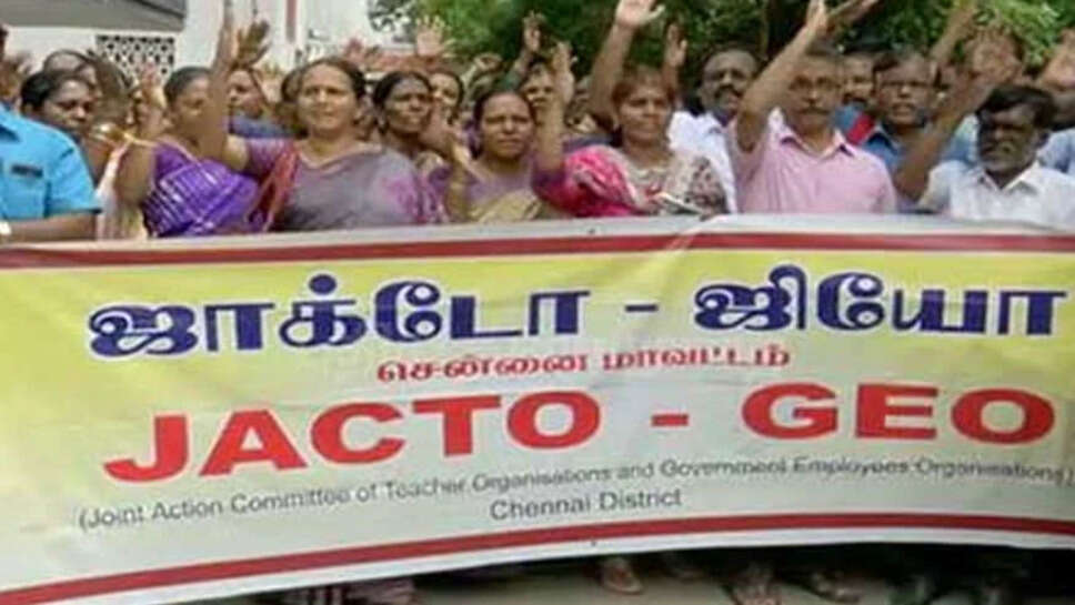 ஜாக்டோஜியோ