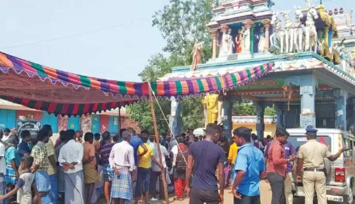 திரவுபதி 