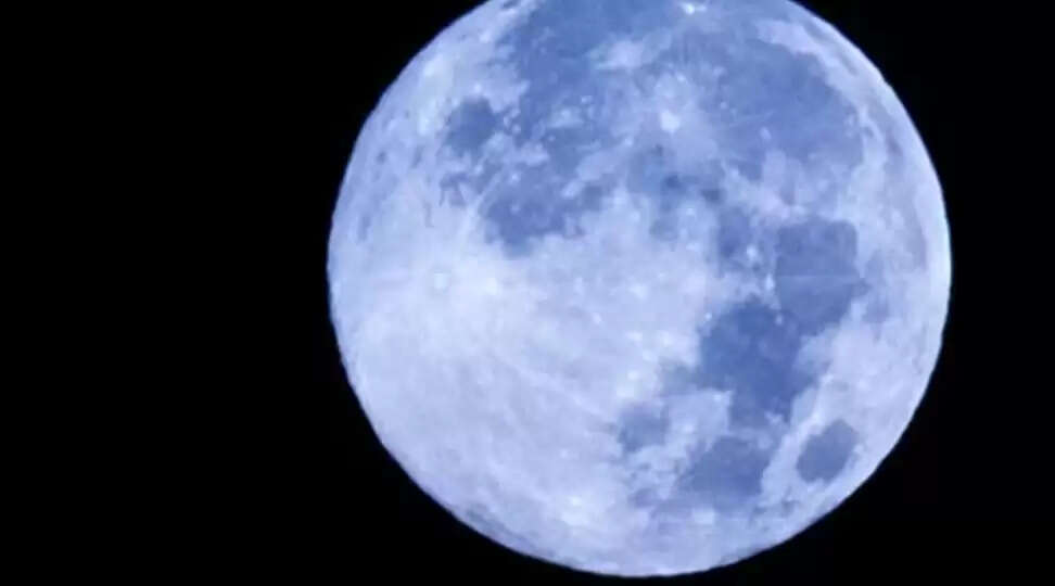 நீல நிலா