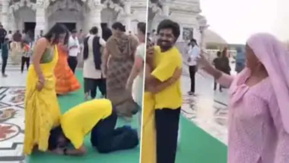 ரீல்ஸ்