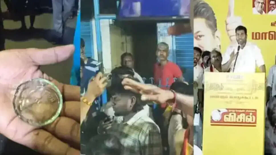 பாட்டில் வீச்சி தவெக