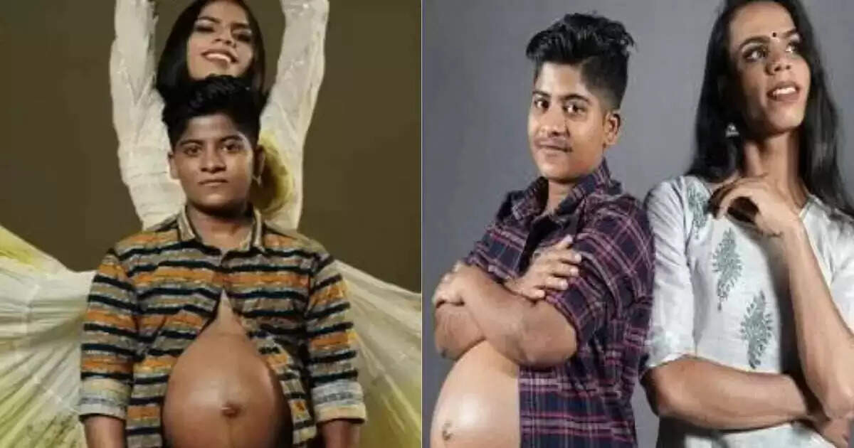 சஹத்- ஜியா