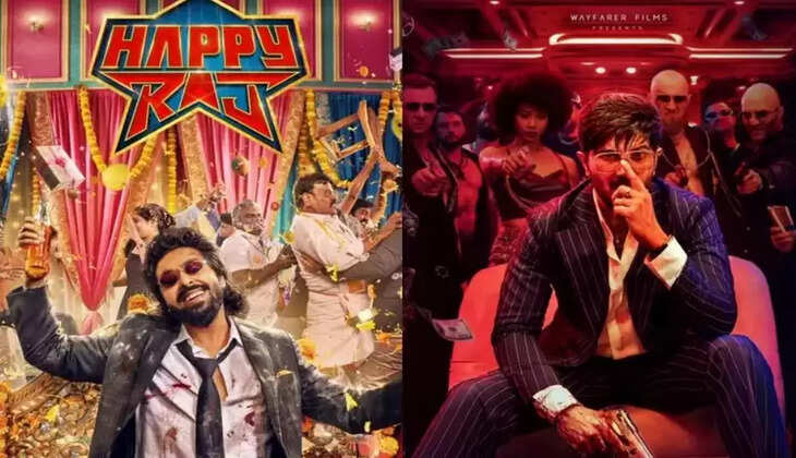 ஜி.வி. பிரகாஷ் ஹாப்பி ராஜ் 