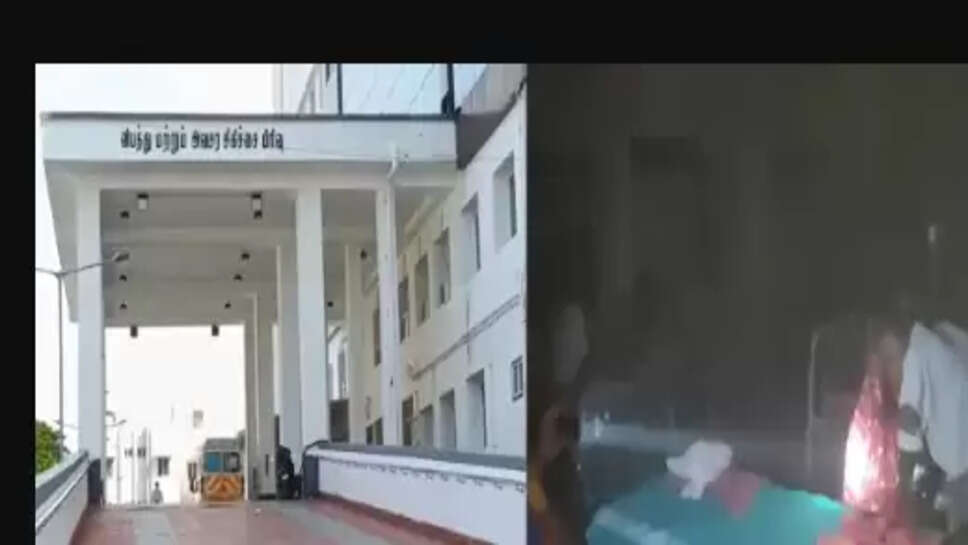 ராமநாதபுரம்