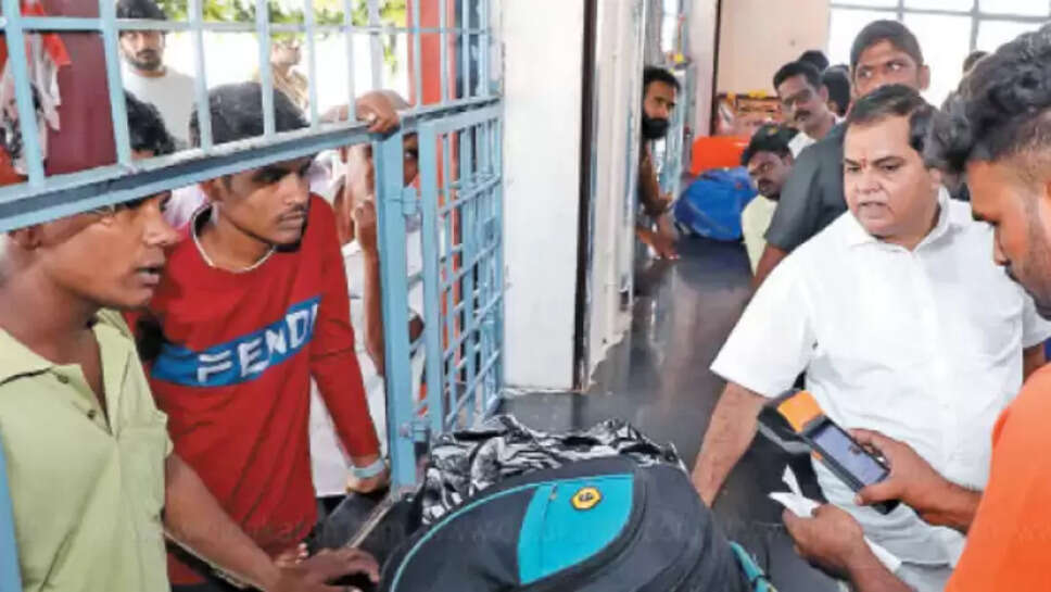 லக்கேஜ்