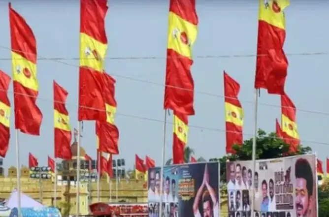 தவெக கொடி கட்சிக்கொடி பேனர்