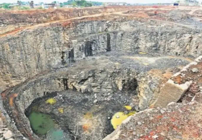 கல்குவாரி