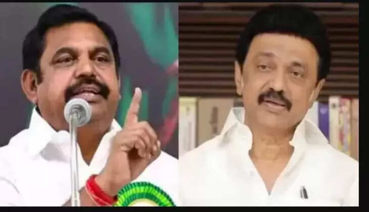 எடப்பாடி ஸ்டாலின்