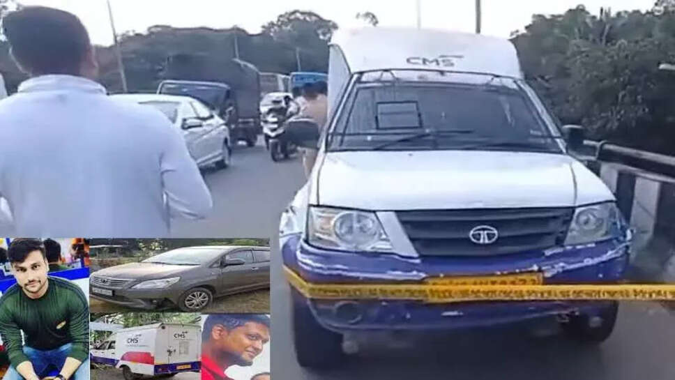 பெங்களூரு