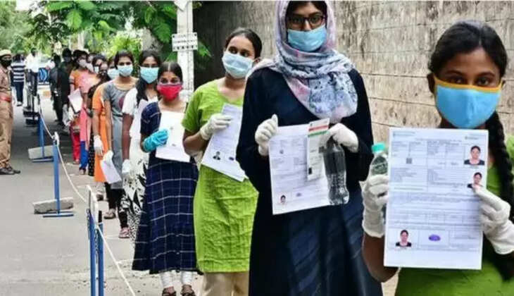 நீட் தேர்வு