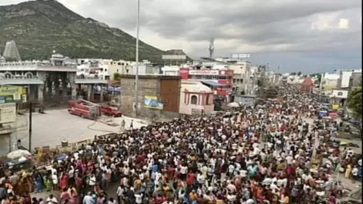 திருவண்ணாமலை கிரிவலம்