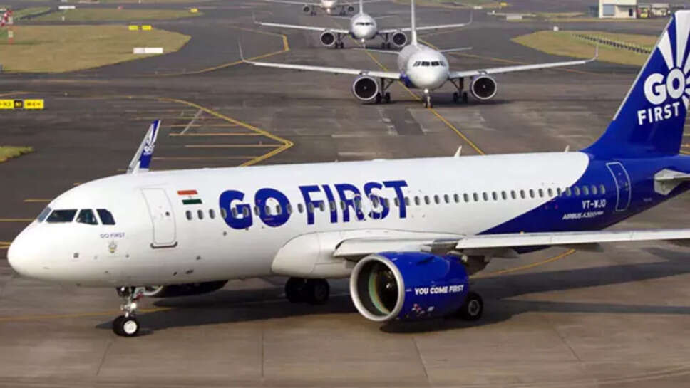 கோ ஃபர்ஸ்ட்