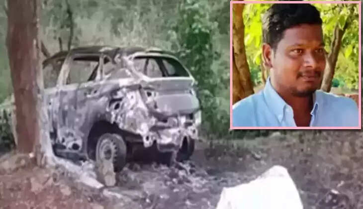 ரிபிஜெயா 