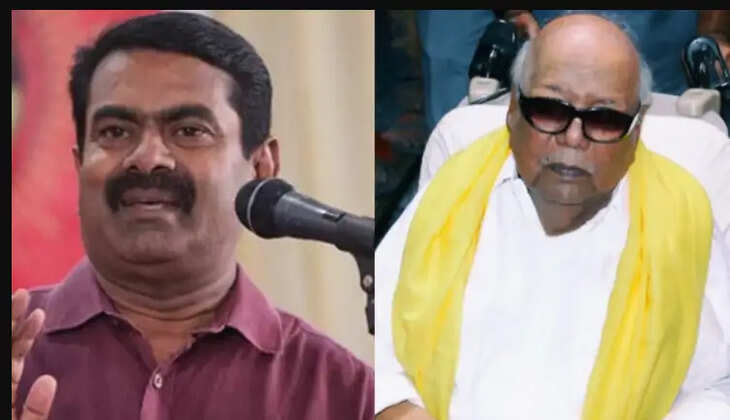 கருணாநிதி சீமான்