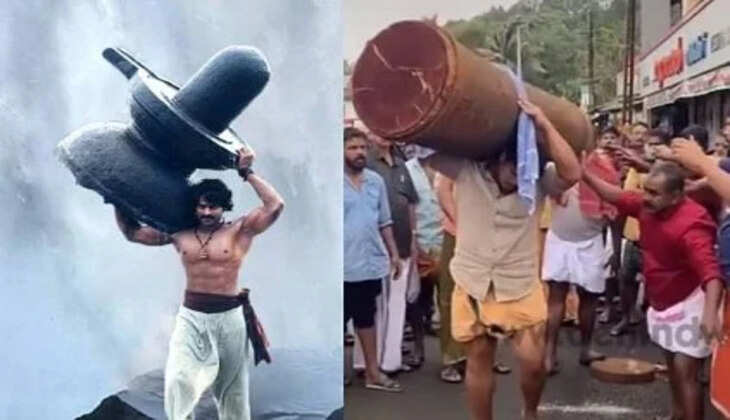 ரியல் பாகுபலி