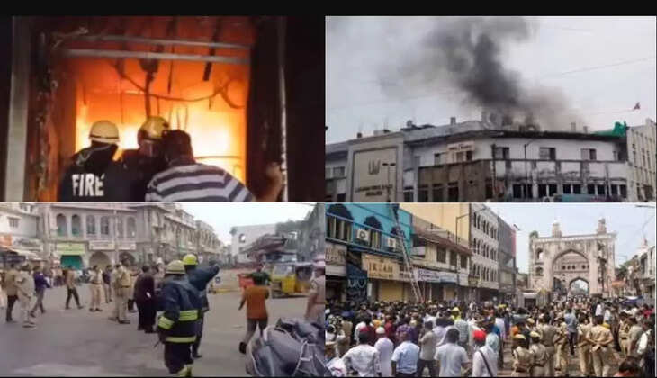 ஹைதராபாத்