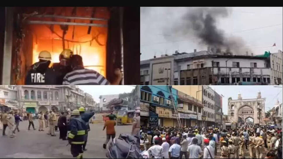 ஹைதராபாத்