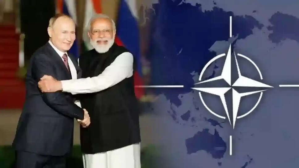 நேட்டோ ரஷ்யா