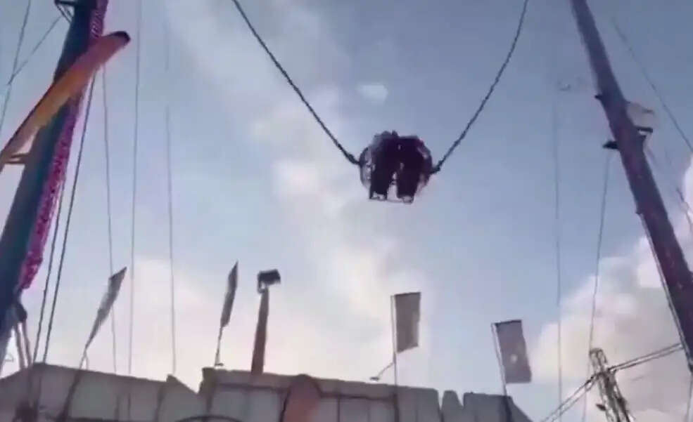 ஸ்பெயின் ராட்டினம்