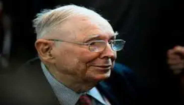 சார்லி முங்கர்