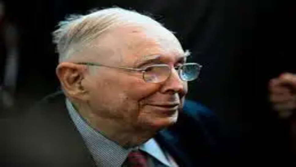 சார்லி முங்கர்