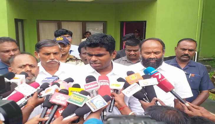 அண்ணாமலை