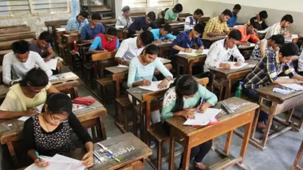 யுஜிசி நெட்  UGC NET தேர்வு