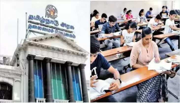  ரயில்வே, வங்கி தேர்வு எழுதறவங்களுக்கு உணவு, தங்குமிடத்துடன் 6 மாத பயிற்சி இலவசம்! 