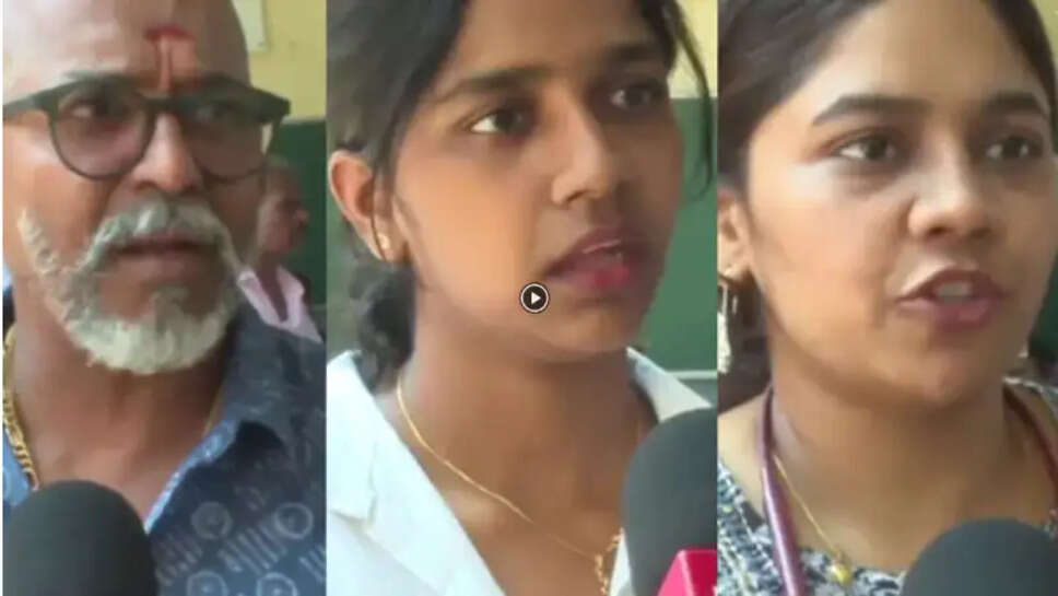 வாக்குப்பதிவு