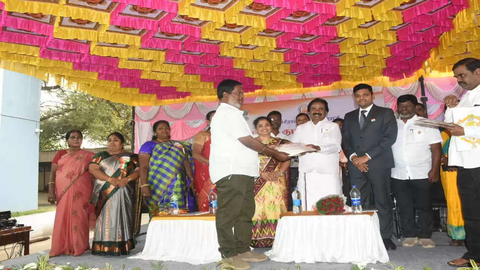 திருச்சி