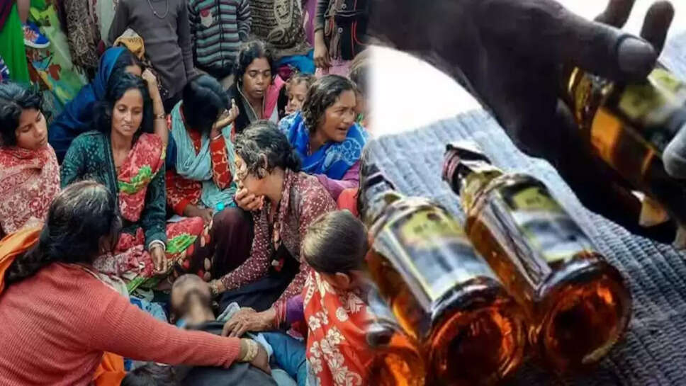 கள்ளச்சாராயம் பலி