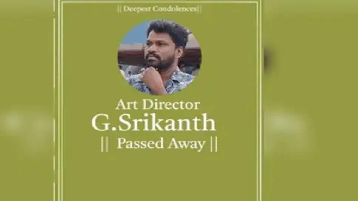 ஸ்ரீகாந்த் 