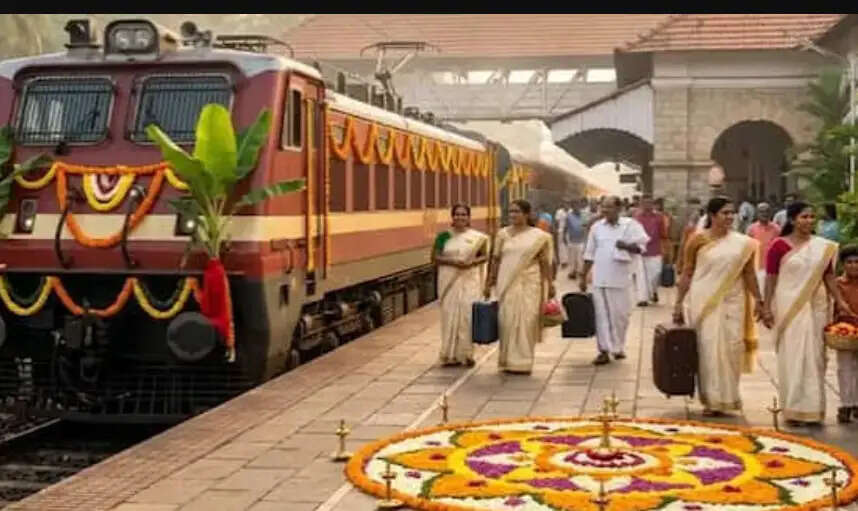 ஓணம்