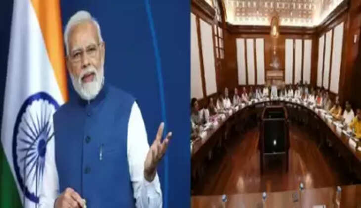 மோடி அமைச்சரவை