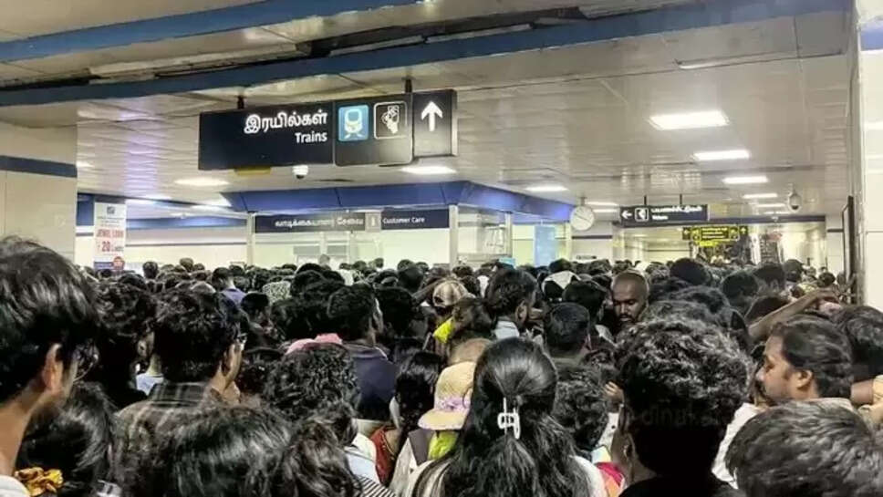 சென்னை மெட்ரோ