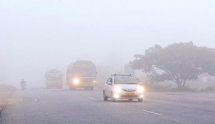 பனிமூட்டம்