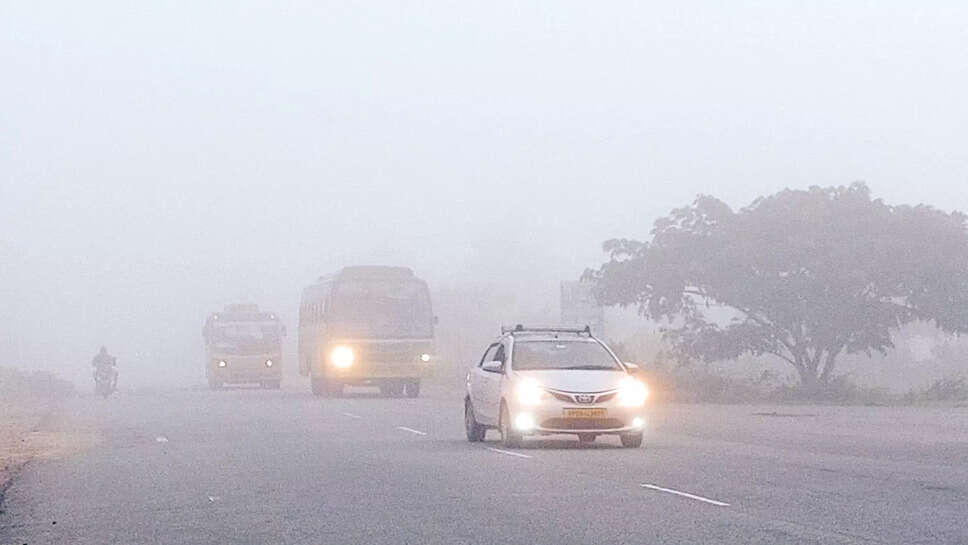 பனிமூட்டம்