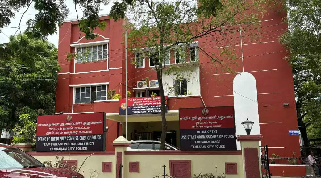 ஆளுநர் மாளிகை